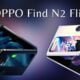 OPPO Find N2 Flip OPPO Launched New 5G Smartphone