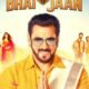 kisi ka bhai kisi ki jaan 1 day collection box office