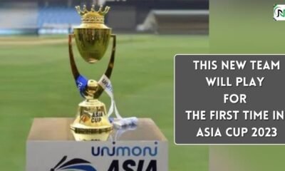 Asia Cup 2023 This small country's team will play for the first time in Asia Cup 2023, know how this team Came