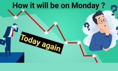 Market declined for the second consecutive day, know how it will be on Monday
