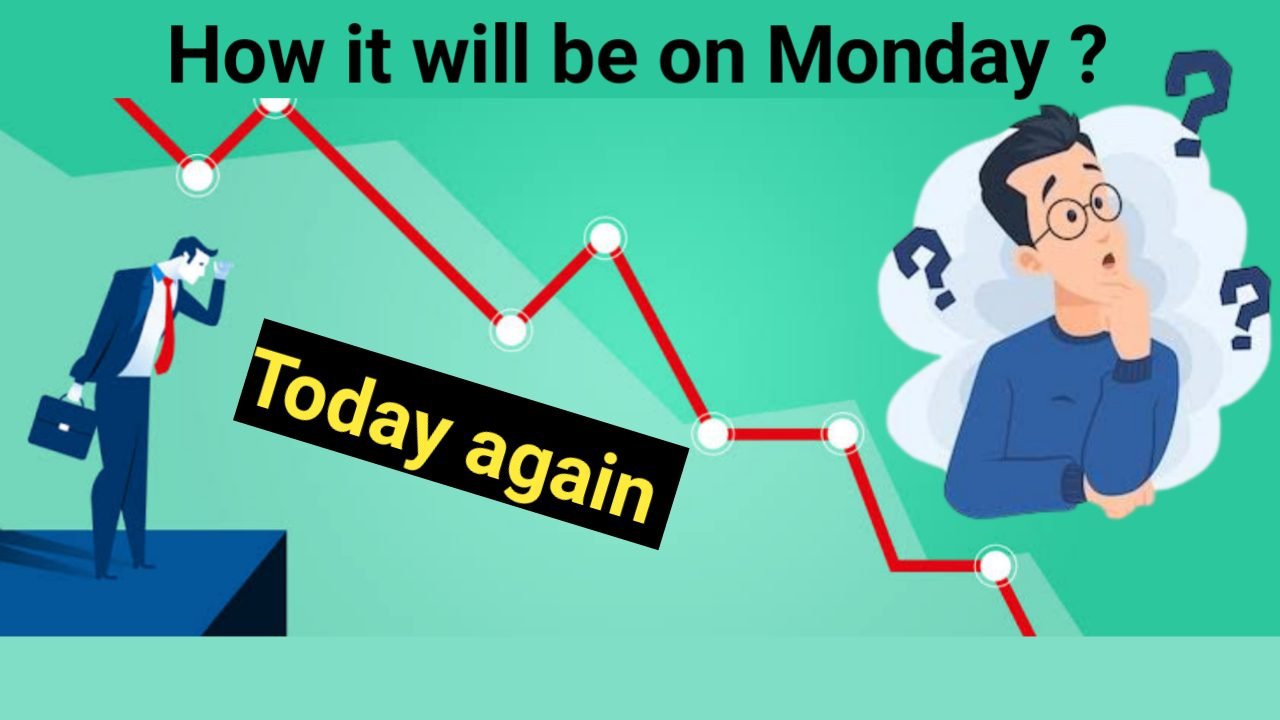 Market declined for the second consecutive day, know how it will be on Monday