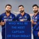 Team India The Age of Retirement of the star batsmen of Team India is increasing and in such a situation who will be the Next captain of Team India