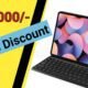 Xiaomi Pad 6 sale starts, buy in 6000 cheap, bonus of 3000 + discount of 3000