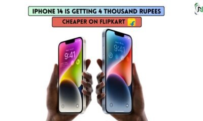 iPhone 14 is getting 4 thousand rupees cheaper on Flipkart, let's know about it