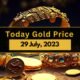 Today’s Gold Price: The best time to buy gold has come, if you also want to buy gold, then check the price once, otherwise you will regret