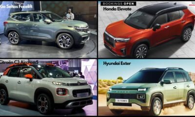 These Best four SUVs will be launched in 2023 in July and August 'If you also want to buy an SUV then definitely see