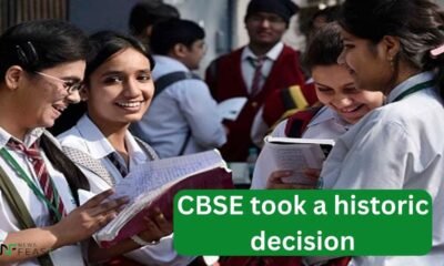 CBSE-took-a-historic-decision