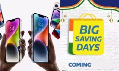 Flipkart Big Saving Days Apple iPhone 14 and iPhone 14 Plus Variants are Getting Huge Discounts