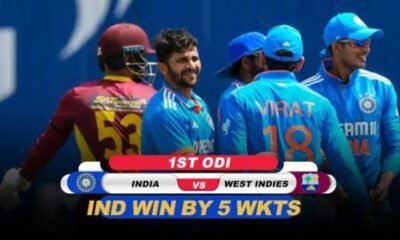 India vs West Indies 1st ODI India won by 5 wickets in the 1st ODI Against West Indies