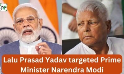 Lalu Prasad Yadav targeted Prime Minister Narendra Modi