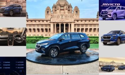 Maruti Suzuki Invicto became the best premium MPV, got so many pre-bookings as soon as it was launched