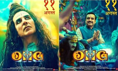 OMG 2 Movie teaser is out now, check  out the cast, release date, and reviews