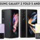 Samsung Galaxy Z Fold 5 and Flip 5 Price leaked, know about Specifications and Price