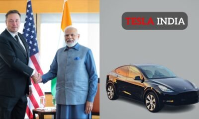 Tesla comes in India: Tesla is going to launch its cars in India, know what could be the price