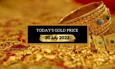 Today’s Gold Price: The price of gold seems to be growing up very fast, if you want to buy gold, then definitely see the price once