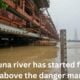 Yamuna river has started flowing above the danger mark