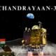 Chandrayaan 3 Created history successfully landed Vikram lander make smooth landing on Moon