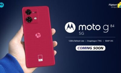 Moto G84 5G smartphone will be launched in India on September 1, know about features and price