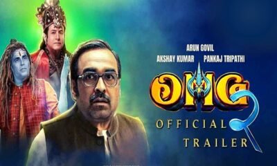 OMG 2 trailer is OUT NOW, check out details Akshay Kumar and Pankaj Tripathi give out a Social Message