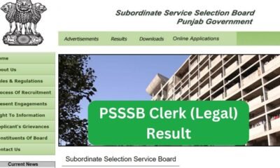 PSSSB Clerk (Legal) Result