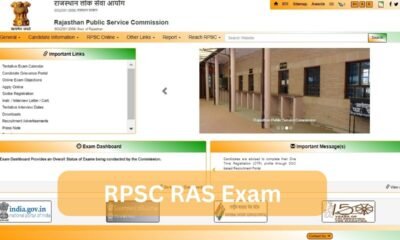 RPSC-RAS-Exam