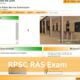 RPSC-RAS-Exam