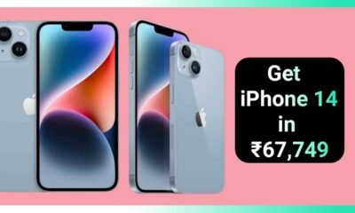 Sale on iPhone: Get iPhone 14 for ₹67,749 only