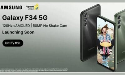 Samsung New 5G phone will be launched on 7 August and will get a 6000mAh battery and 50MP Camera