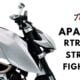 The new TVS Apache RTR 310 model will set fire to the ground, with its design and characteristics