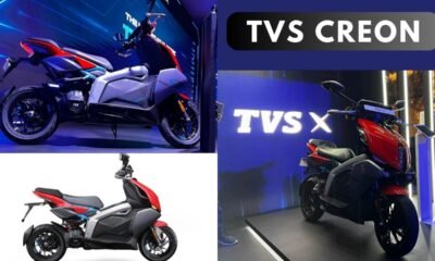 TVS's new electric scooter will be released in India, competing with the Ola S1 Pro. Before you buy, make sure you know these five facts.