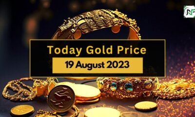 Gold price today: The price of gold is down and on the other hand the price of silver is up