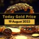 Gold price today: The price of gold is down and on the other hand the price of silver is up