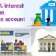 Which banks only give interest rates of 7-8 percent on savings accounts?