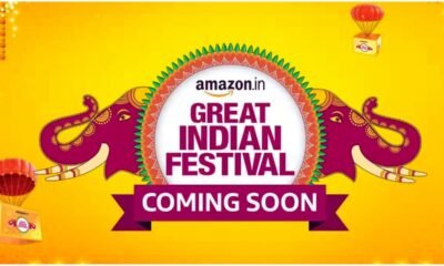 Amazon Great Indian Festival Sale 2023 Amazon's biggest sale is coming! Many items will be available at less than half the price