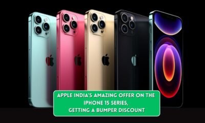 Apple India's amazing offer on the iPhone 15 series, getting a bumper discount