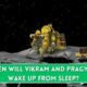 Chandrayaan-3 Now lander Vikram and Rover Pragyan will have to wait for 14 days on the moon, Know the new update