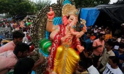 Ganesh Chaturthi 2023