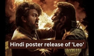 Hindi poster release of 'Leo'