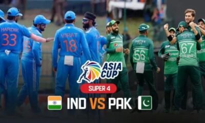 IND Vs PAK Asia Cup 2023 ACC took this big decision, The fun of the India-Pakistan match will no longer be grim