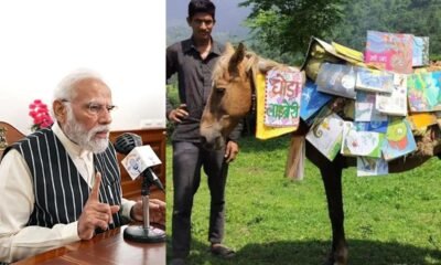 Prime Minister Modi