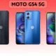 Motorola's Cheap Phone with 6000mAh battery, 50MP camera launched, know about specifications and price