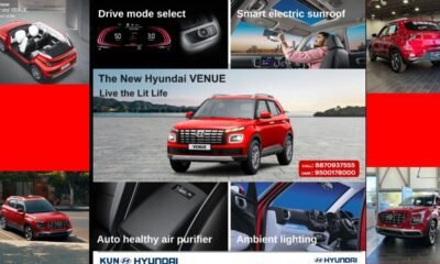 New Hyundai Venue: New Hyundai Venue has become an SUV with 26km mileage and sunroof features are available with ADAS