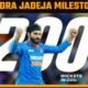 Ravindra Jadeja Completes 200 ODI Wickets, Ravindra Jadeja did a feat in ODI cricket that no one else could do