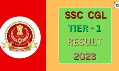 SSC CGL Result 2023 Tier I exam results declared, check cut-off marks
