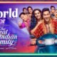 The Great Indian Family Box Office Collection Day 2 Vicky Kaushal's Film Sinks At The Box Office, See The Collection