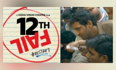 12th Fail Trailer Released: A Compelling Story of Resilient UPSC Aspirants