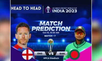 BAN vs ENG World Cup 2023 Prediction