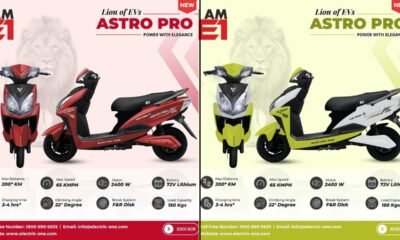 Electric One has introduced the E1 Astro Pro electric scooter, it can run 200 km on a single charge know its Feature and Price