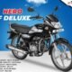 Hero HF Deluxe: This amazing bike costs less than Rs. 60,000