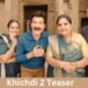 Khichdi 2 Teaser